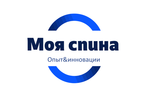 Скидка 1000 руб. за публикацию  в соцсетях